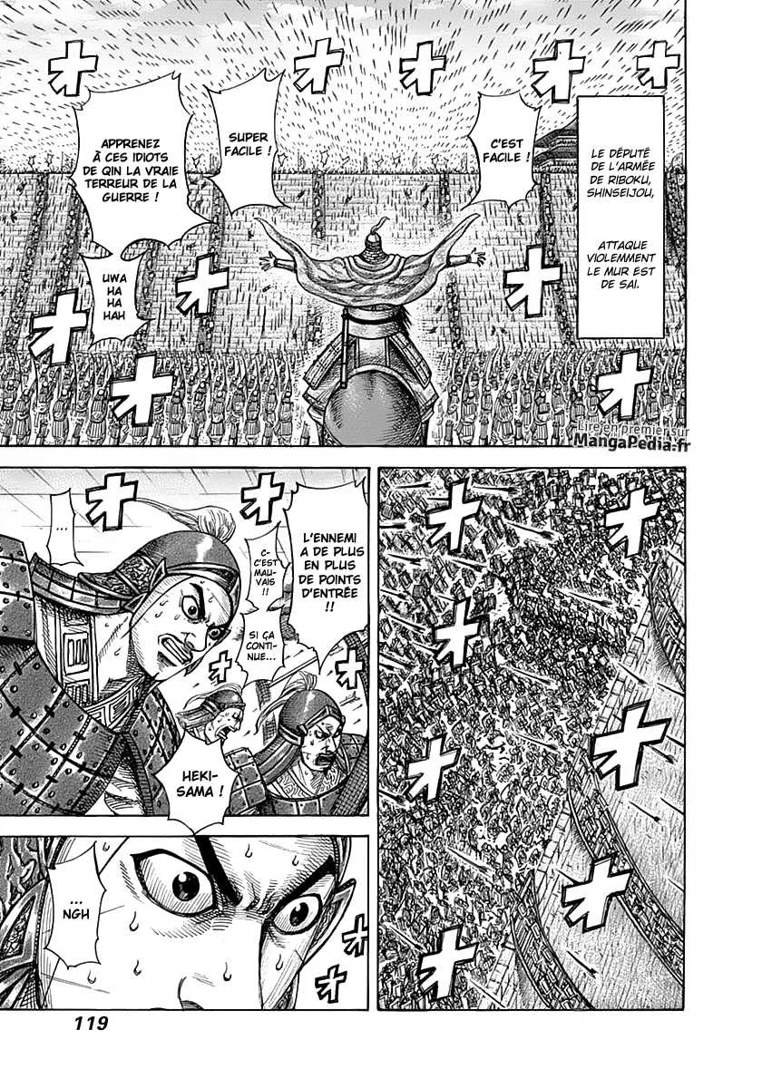 Kingdom - 334 - 655412f5ccaaa.webp