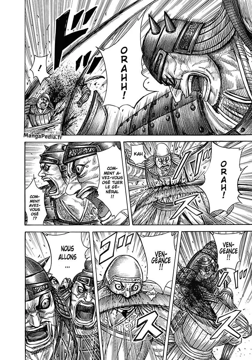 Kingdom - 334 - 655412f7165ad.webp