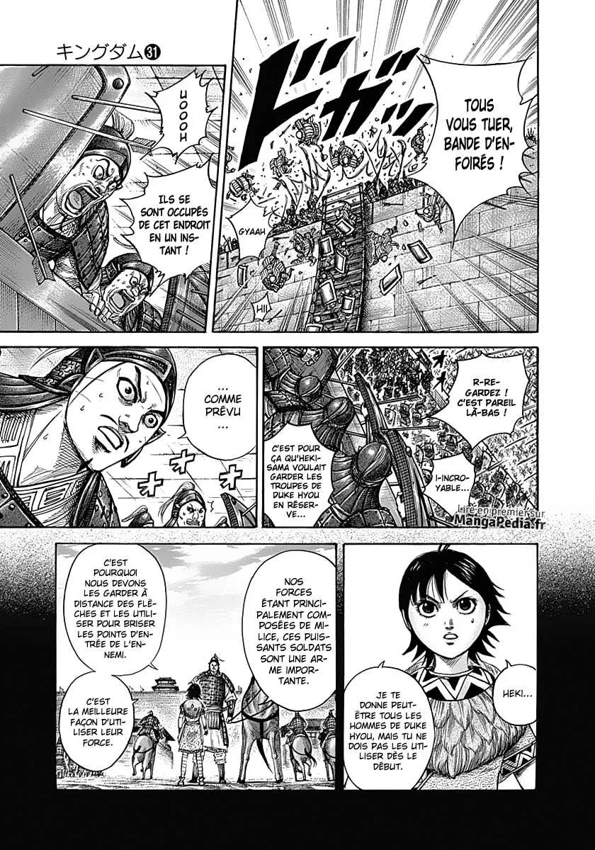 Kingdom - 334 - 655412f74bd47.webp
