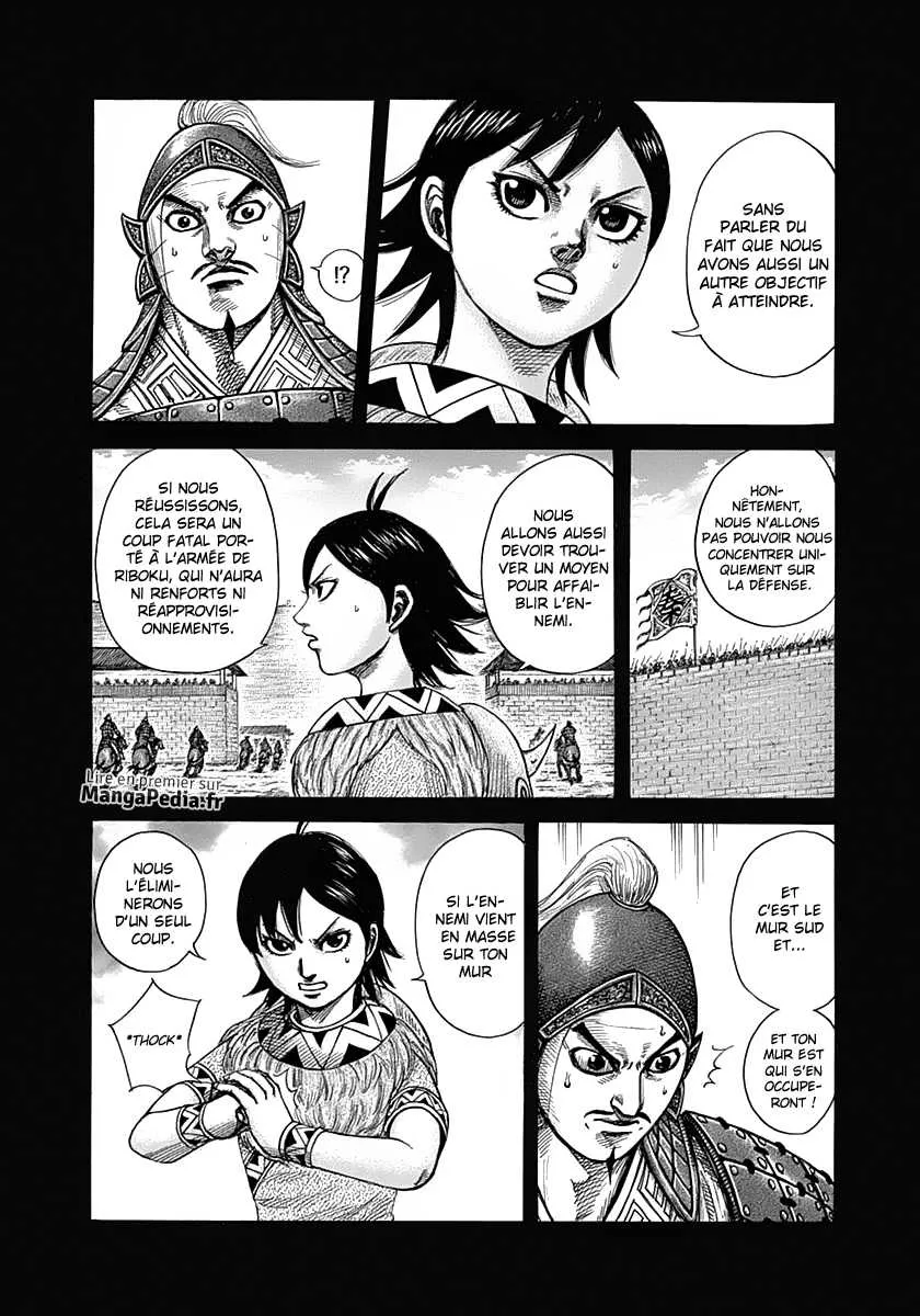 Kingdom - 334 - 655412f778c54.webp