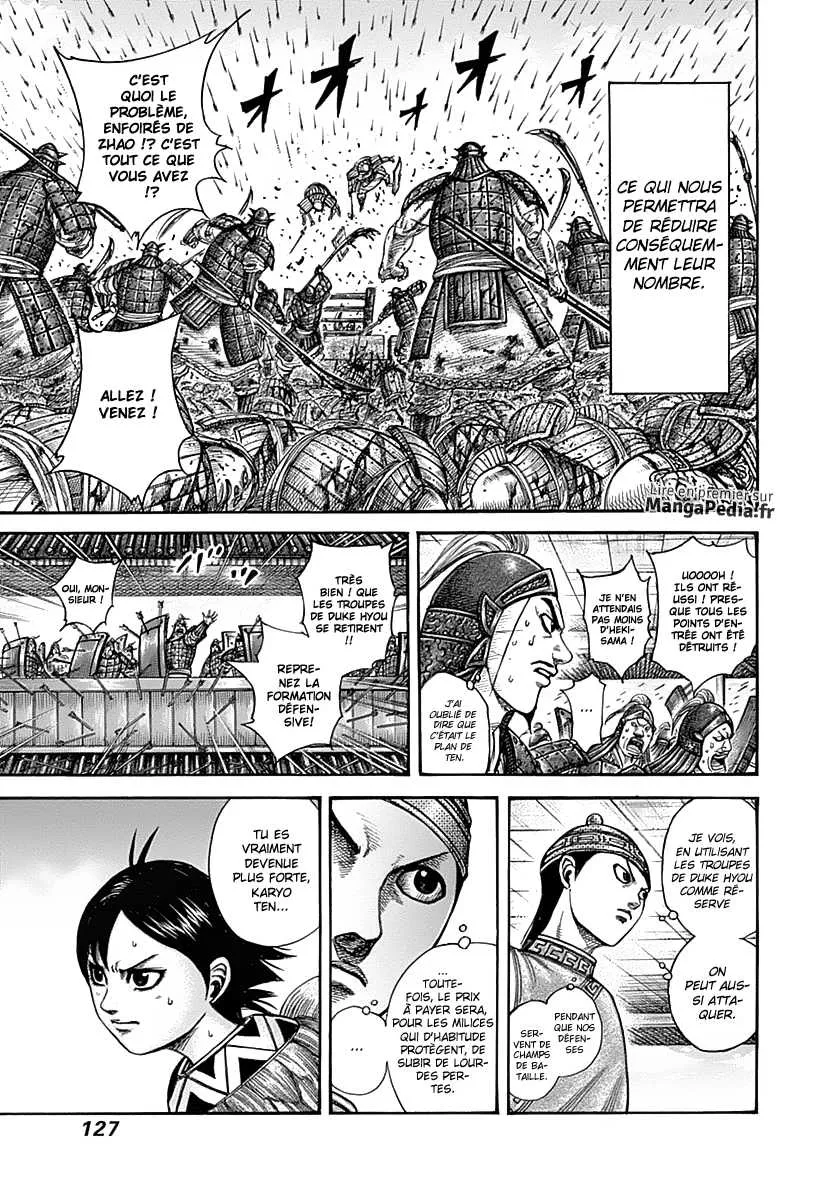 Kingdom - 334 - 655412f7b09ac.webp