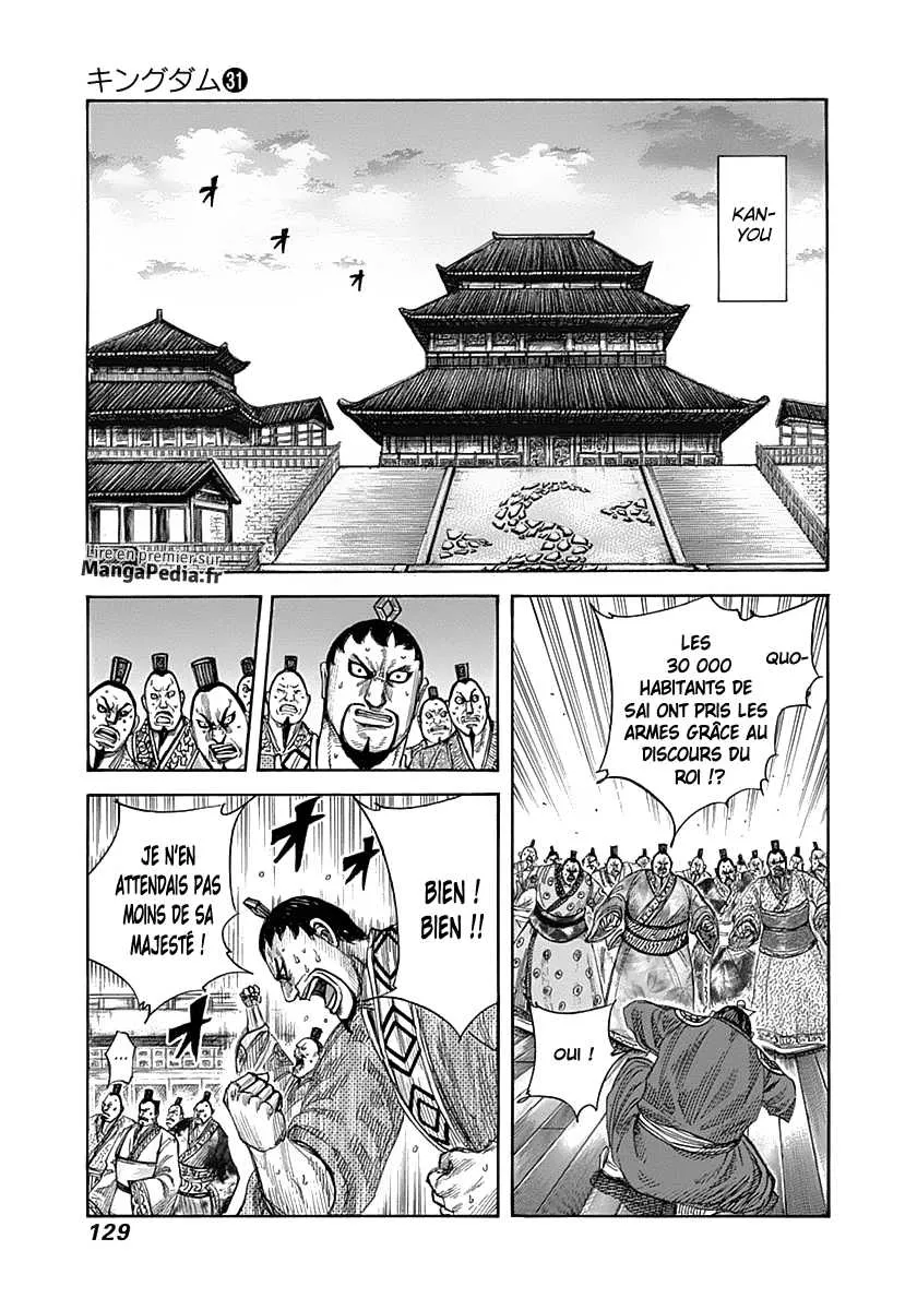 Kingdom - 334 - 655412f8212ac.webp