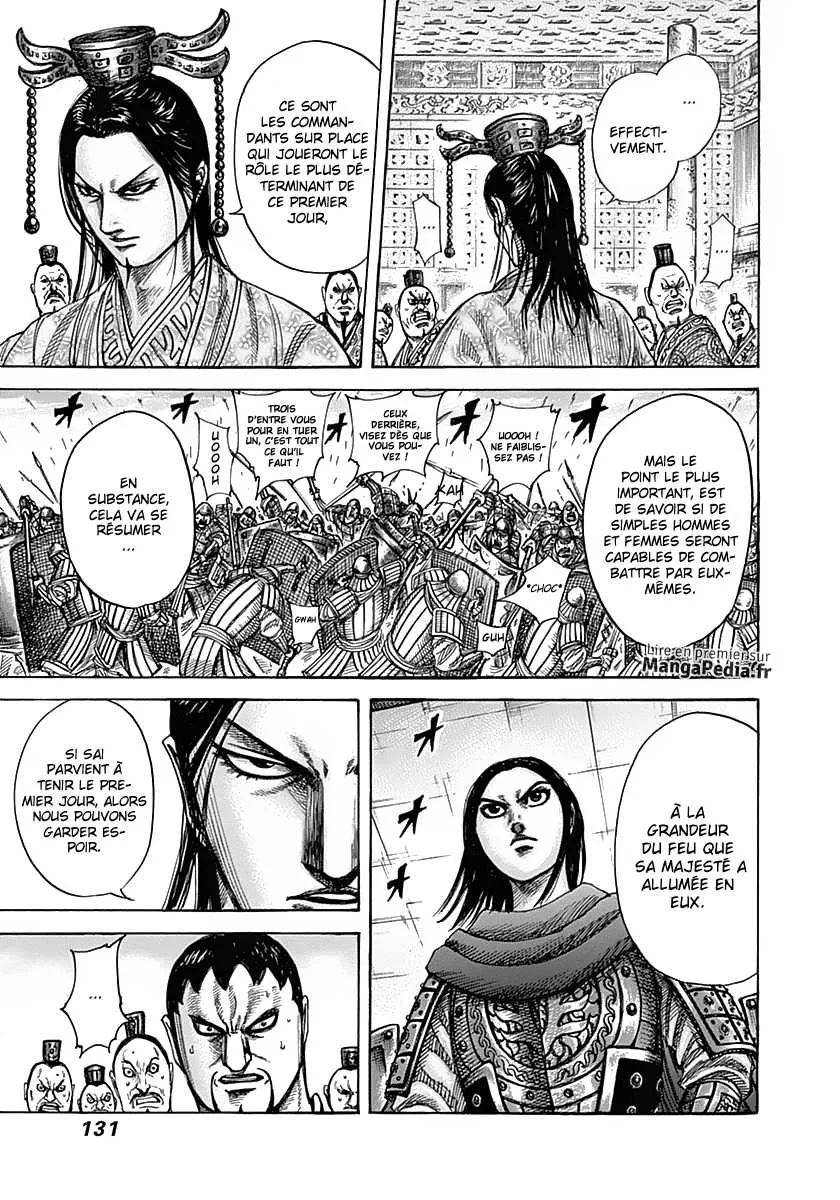 Kingdom - 334 - 655412f892f54.webp