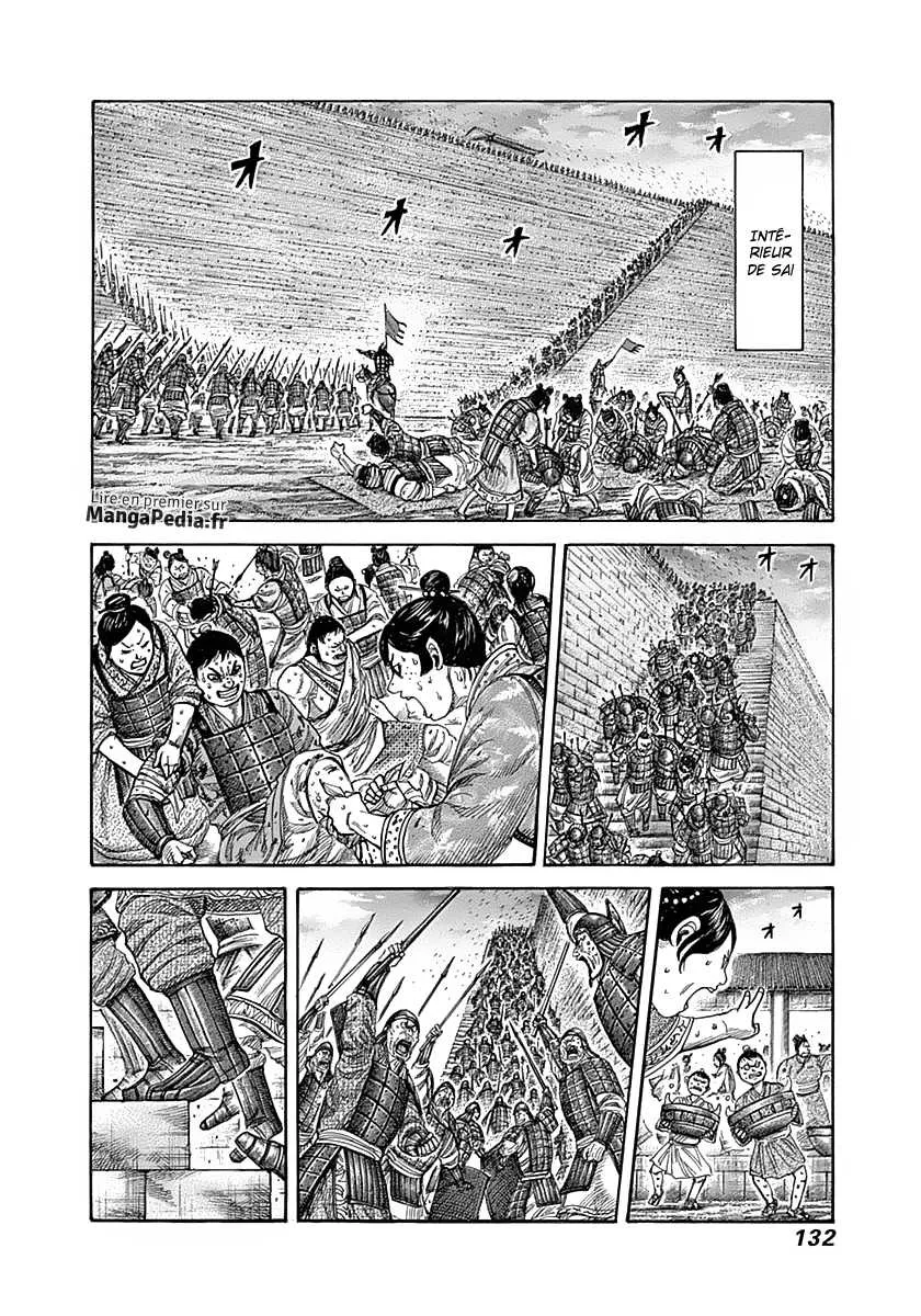 Kingdom - 334 - 655412f8cee6d.webp