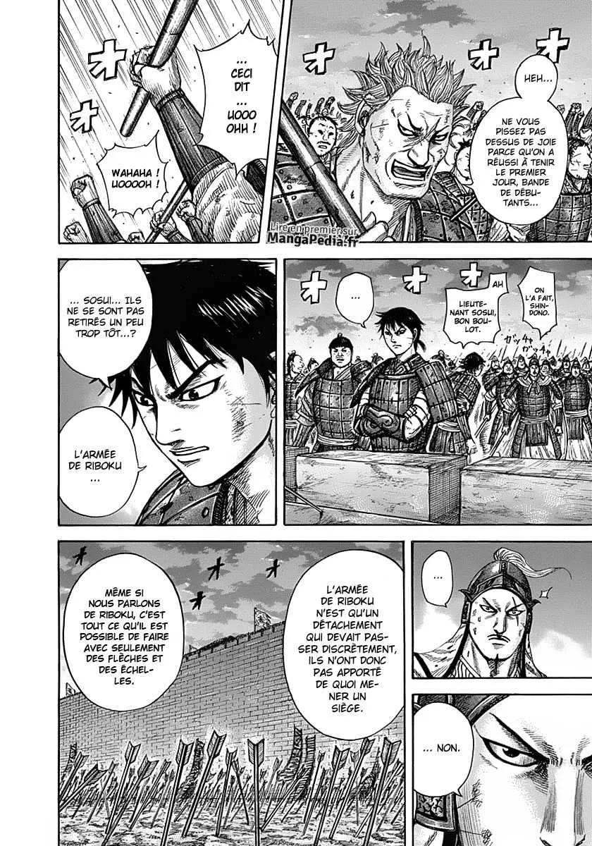 Kingdom - 335 - 655412fa4d151.webp