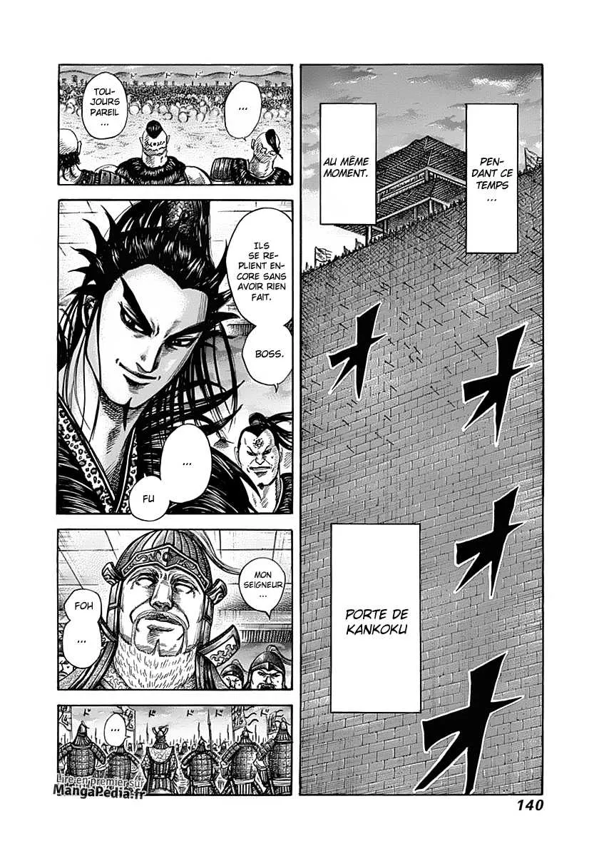 Kingdom - 335 - 655412fabcaf5.webp