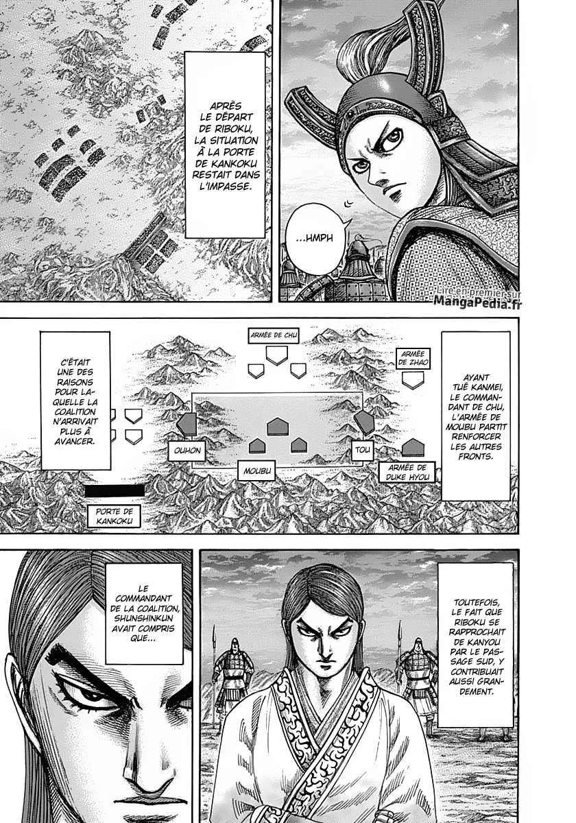 Kingdom - 335 - 655412fb00699.webp