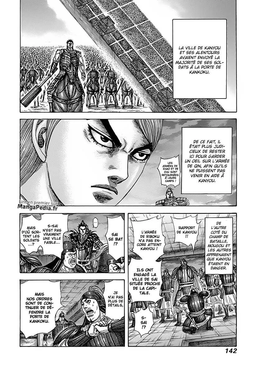 Kingdom - 335 - 655412fb31854.webp
