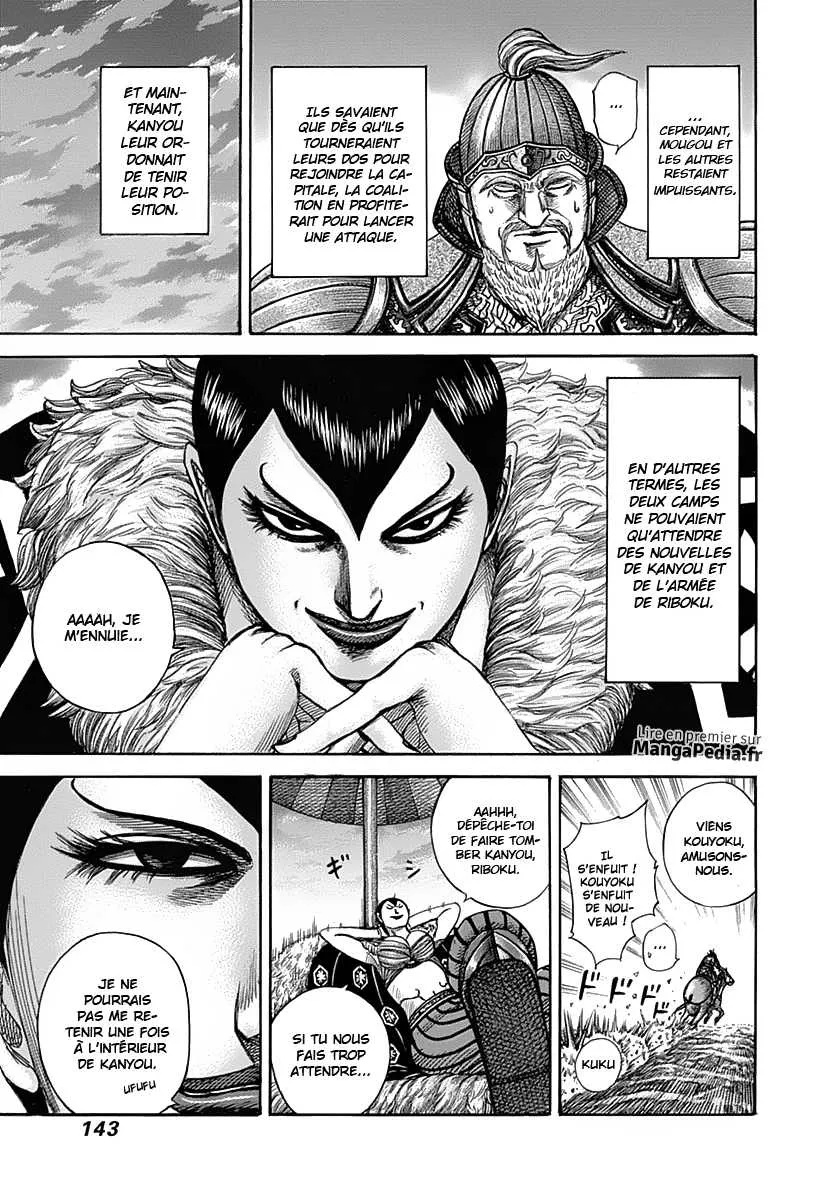 Kingdom - 335 - 655412fb6feb9.webp