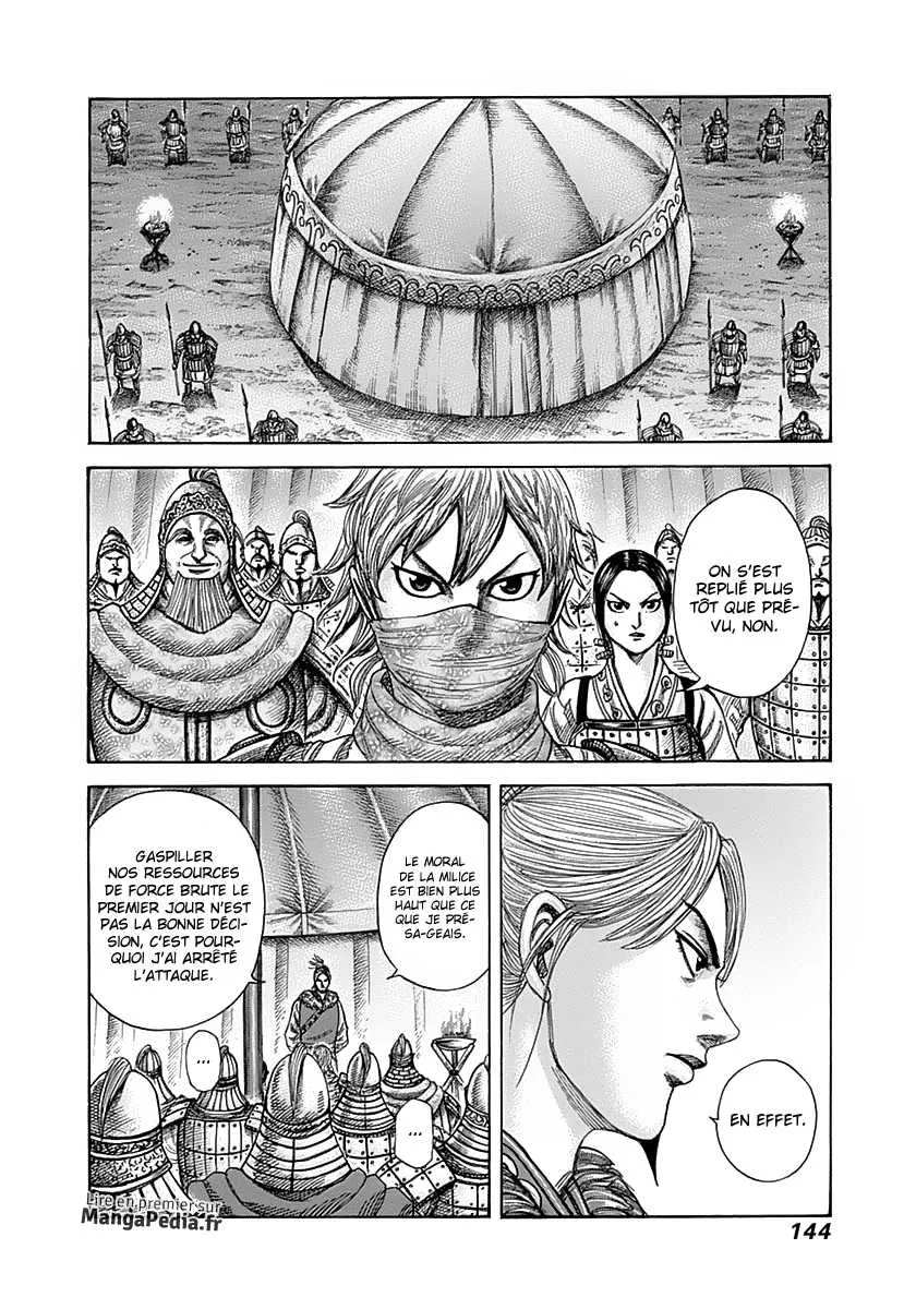 Kingdom - 335 - 655412fbad2e0.webp