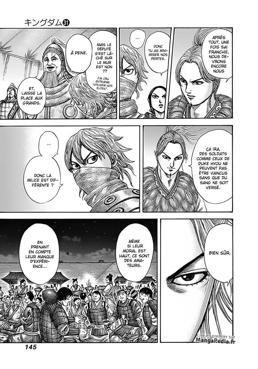 Kingdom - 335 - 655412fbe80d1.webp