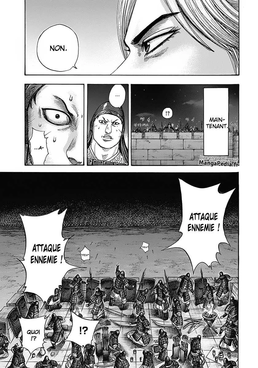 Kingdom - 335 - 655412fc619bd.webp