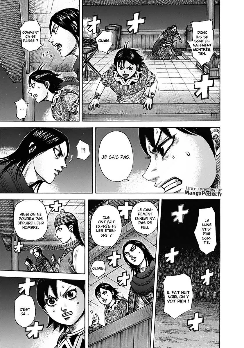 Kingdom - 335 - 655412fcc96c4.webp
