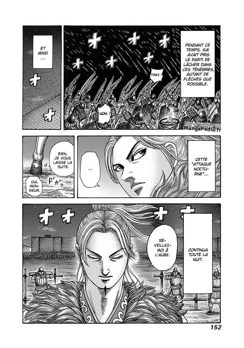 Kingdom - 335 - 655412fd86a23.webp