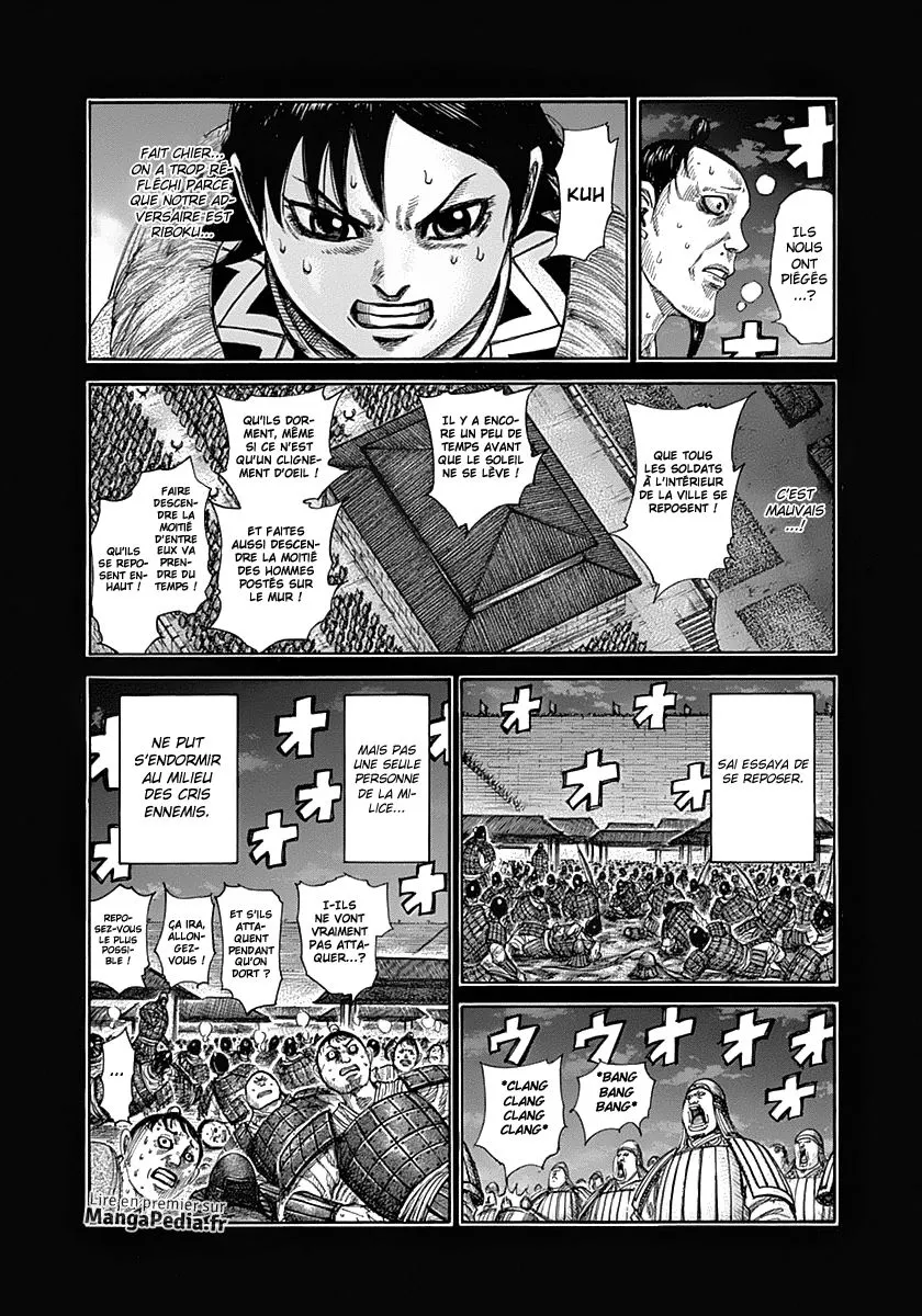 Kingdom - 336 - 655412fe6de93.webp