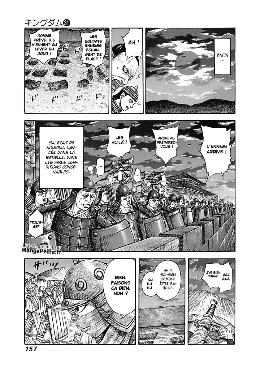 Kingdom - 336 - 655412fea5595.webp