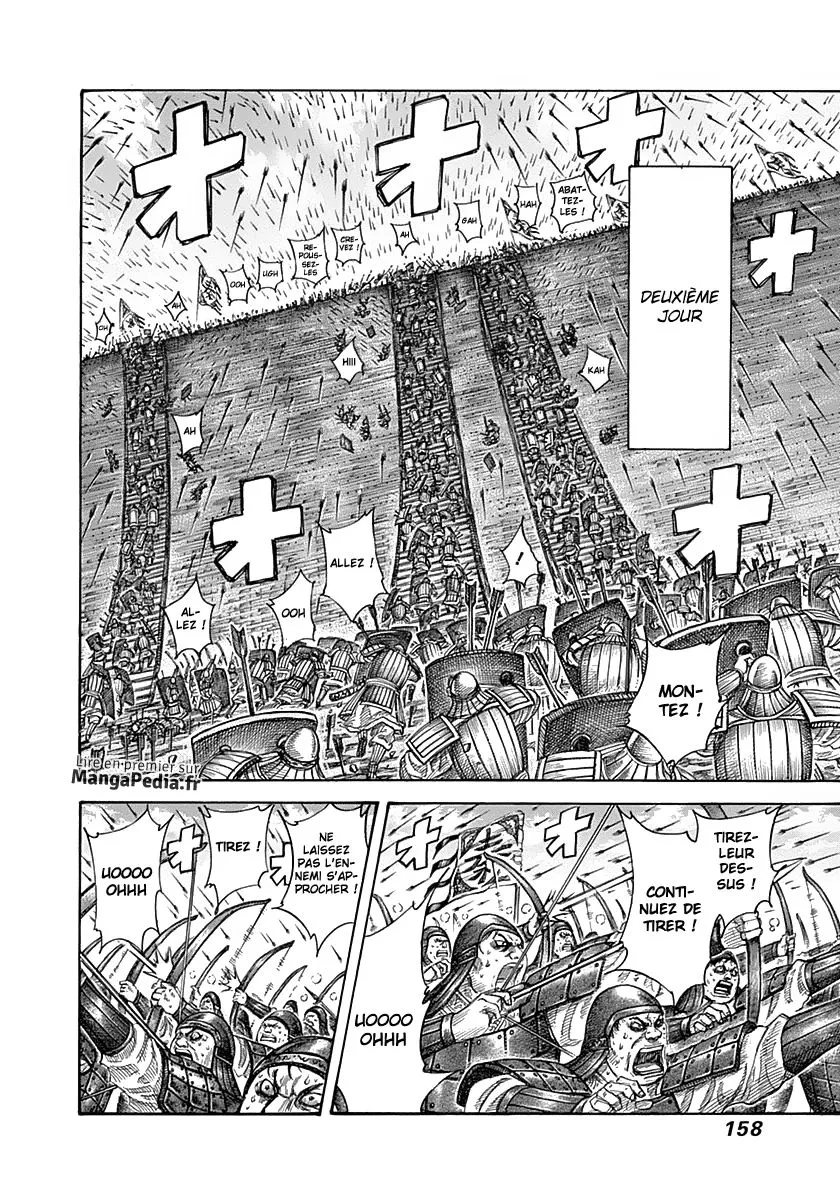 Kingdom - 336 - 655412fedc992.webp