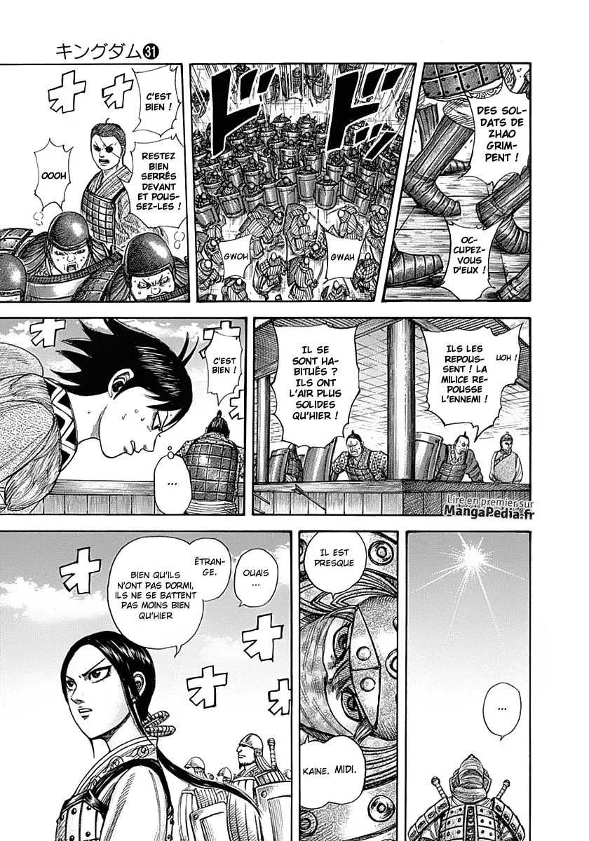 Kingdom - 336 - 655412ff1fad0.webp