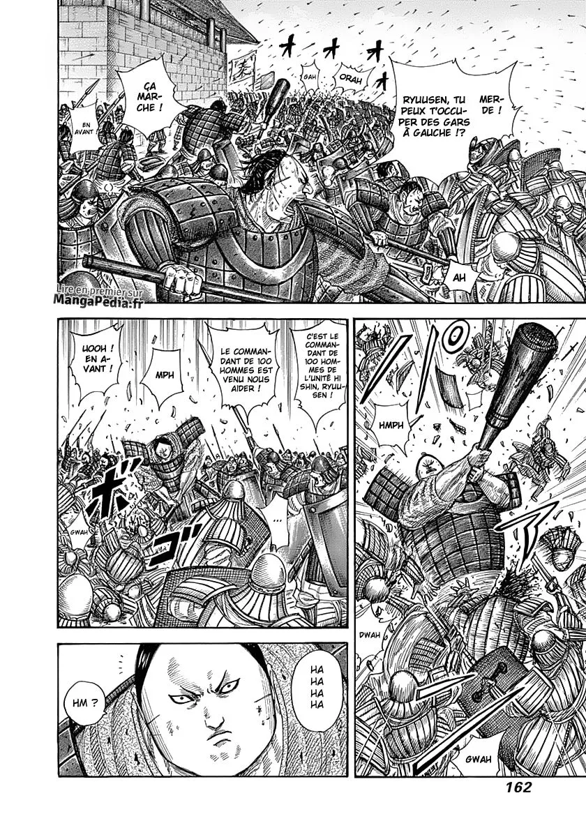 Kingdom - 336 - 655412ffe6683.webp