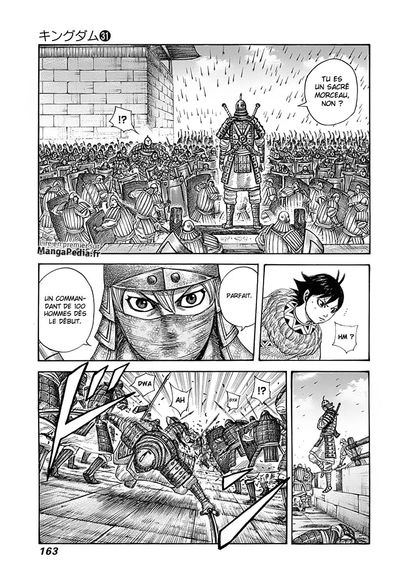 Kingdom - 336 - 655413002575a.webp