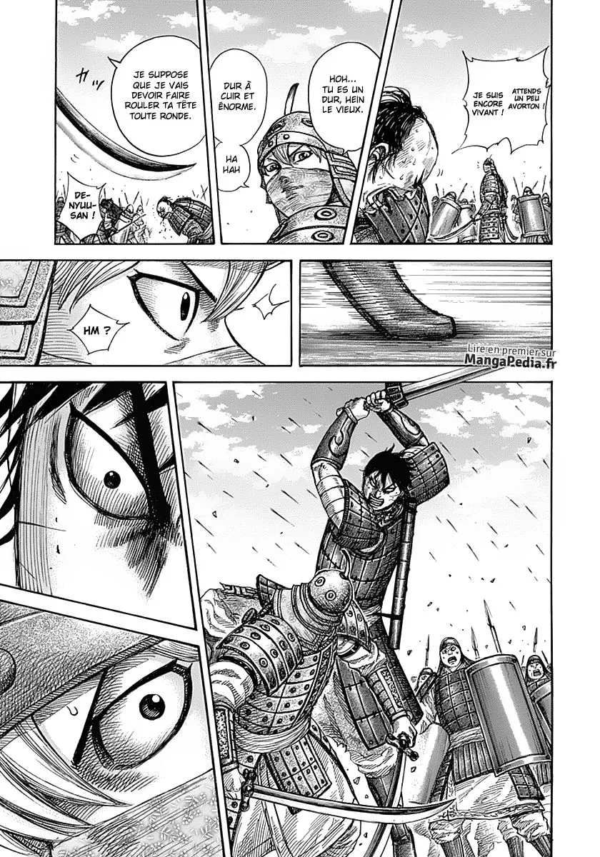 Kingdom - 336 - 655413018d8d1.webp