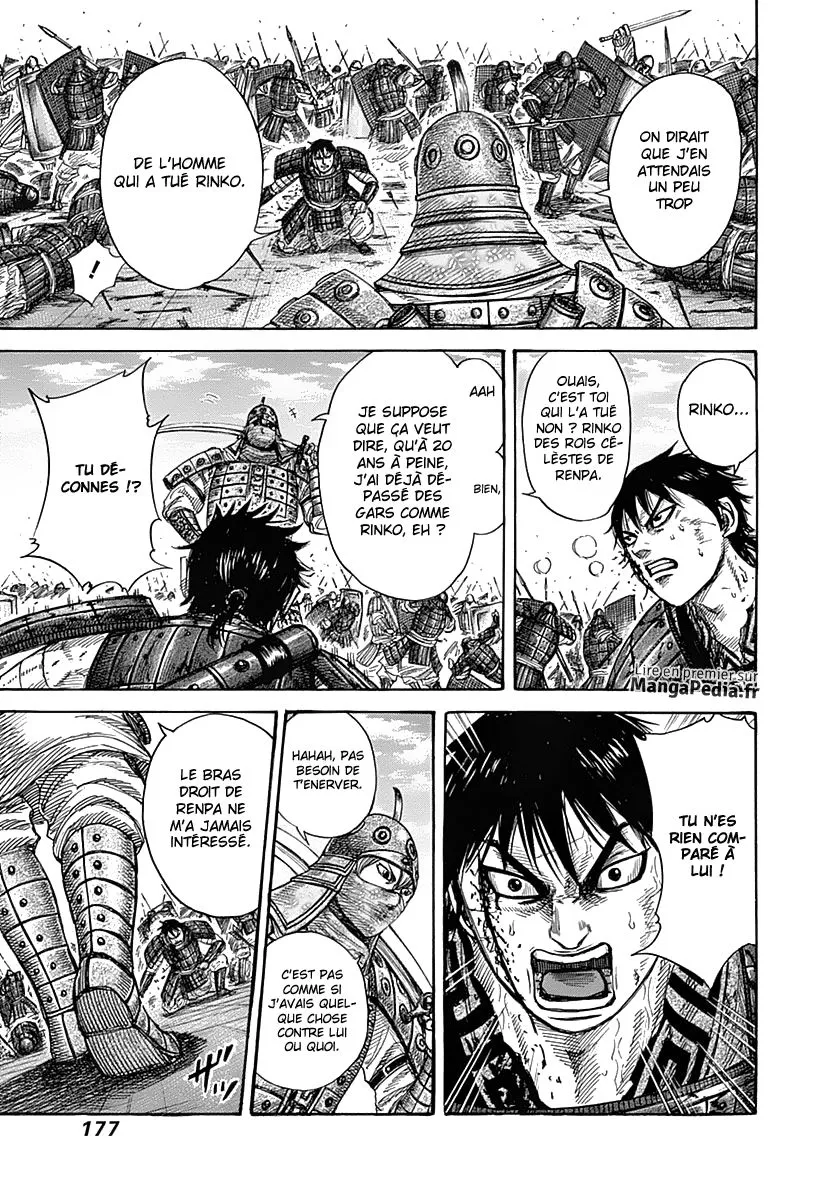 Kingdom - 337 - 6554130382ae0.webp