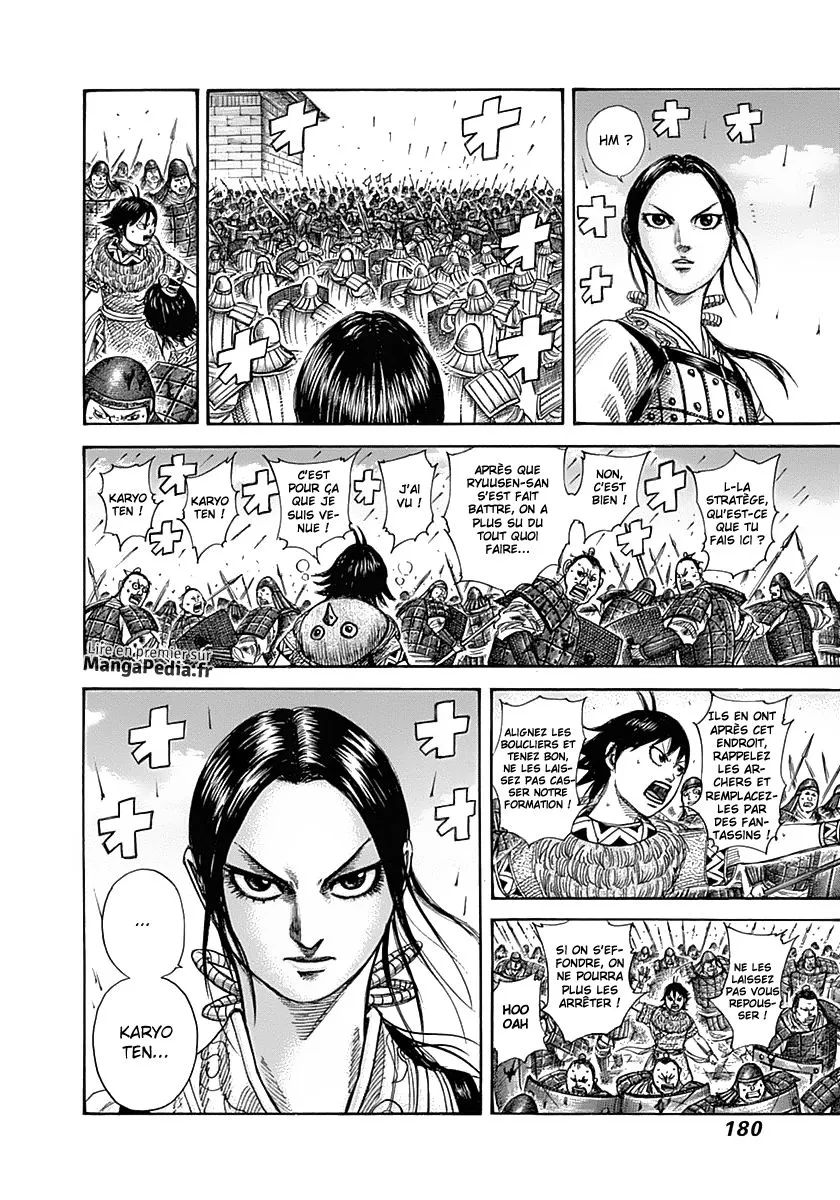 Kingdom - 337 - 65541304356f0.webp
