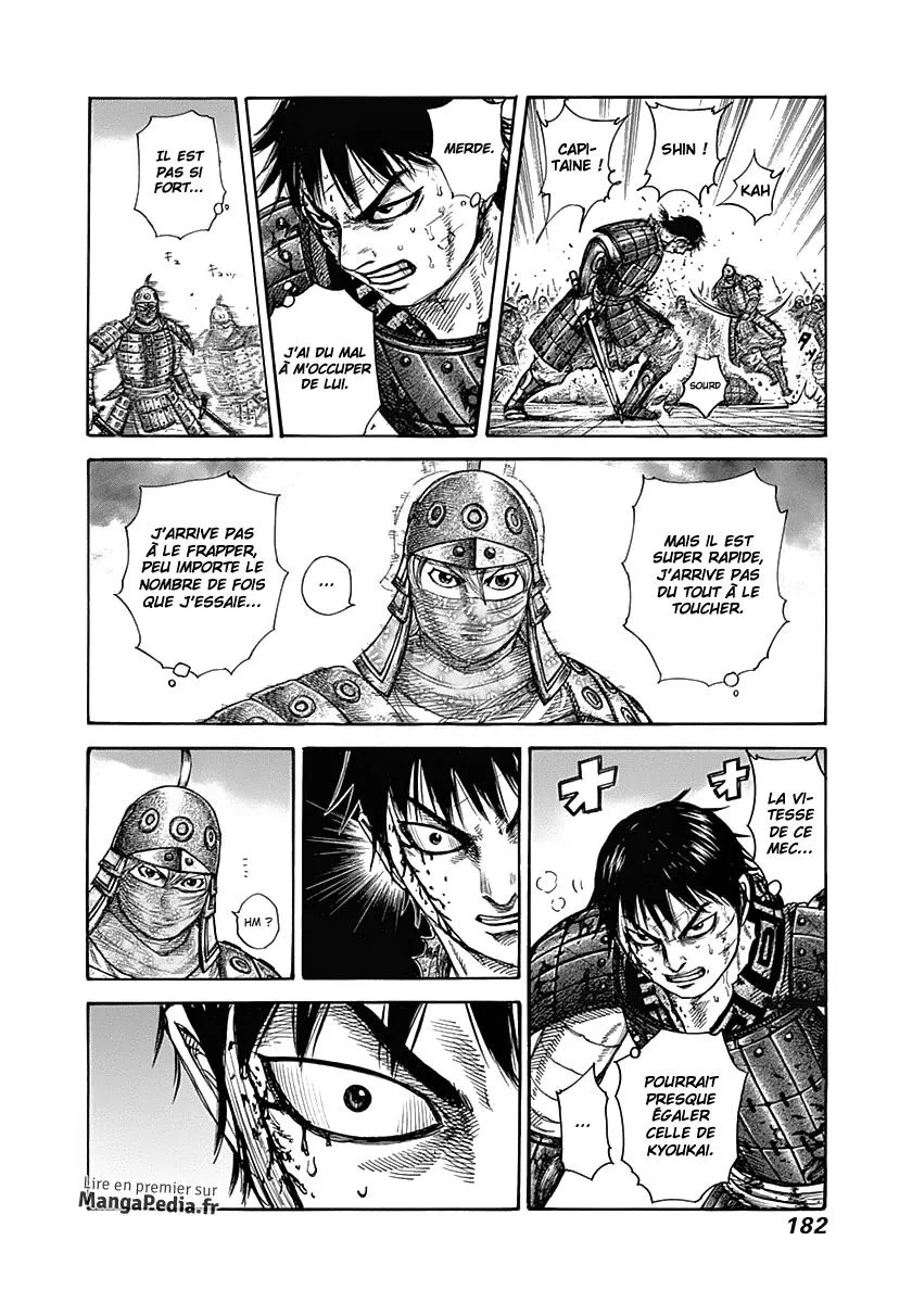 Kingdom - 337 - 655413049faff.webp