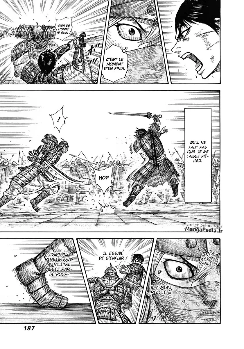 Kingdom - 337 - 65541305b5fc7.webp