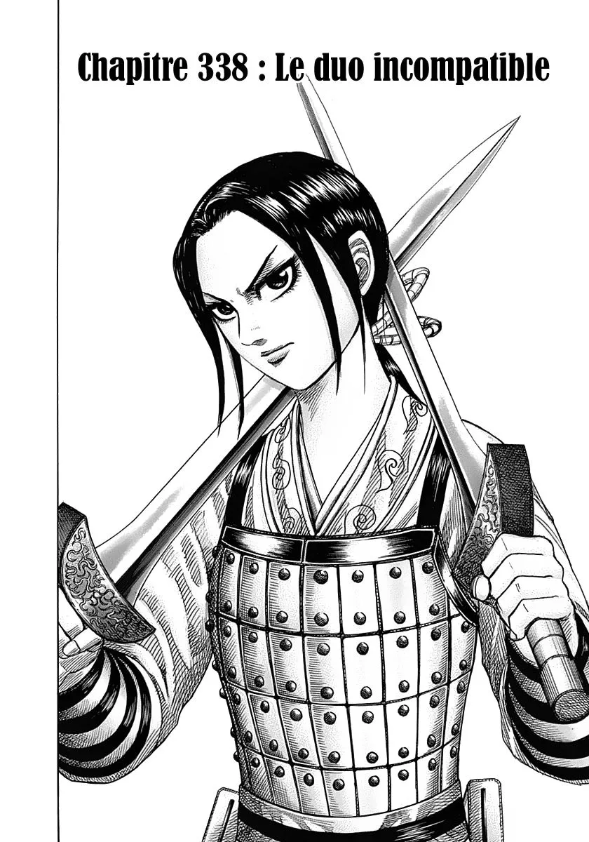 Kingdom - 338 - 655413070979f.webp
