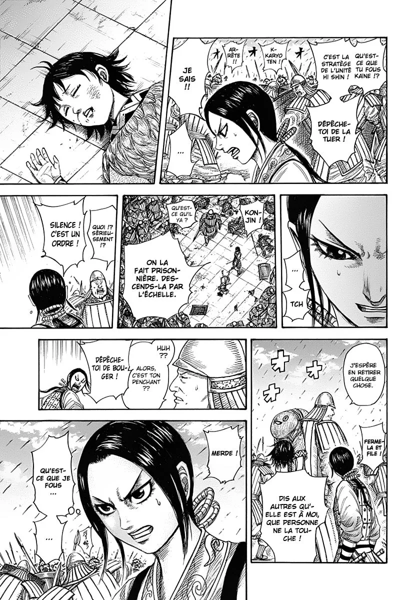 Kingdom - 338 - 6554130773f35.webp