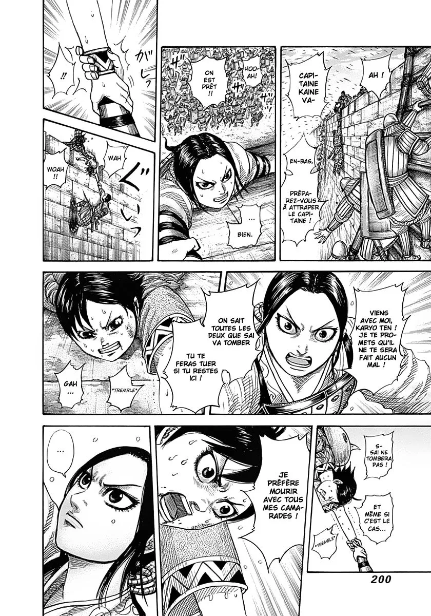 Kingdom - 338 - 655413089628d.webp