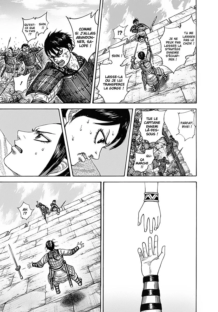 Kingdom - 338 - 65541308ce4cd.webp