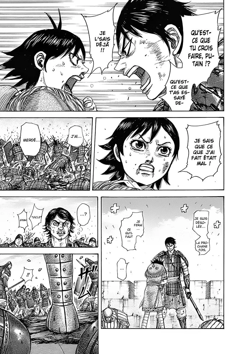 Kingdom - 338 - 655413094ef86.webp