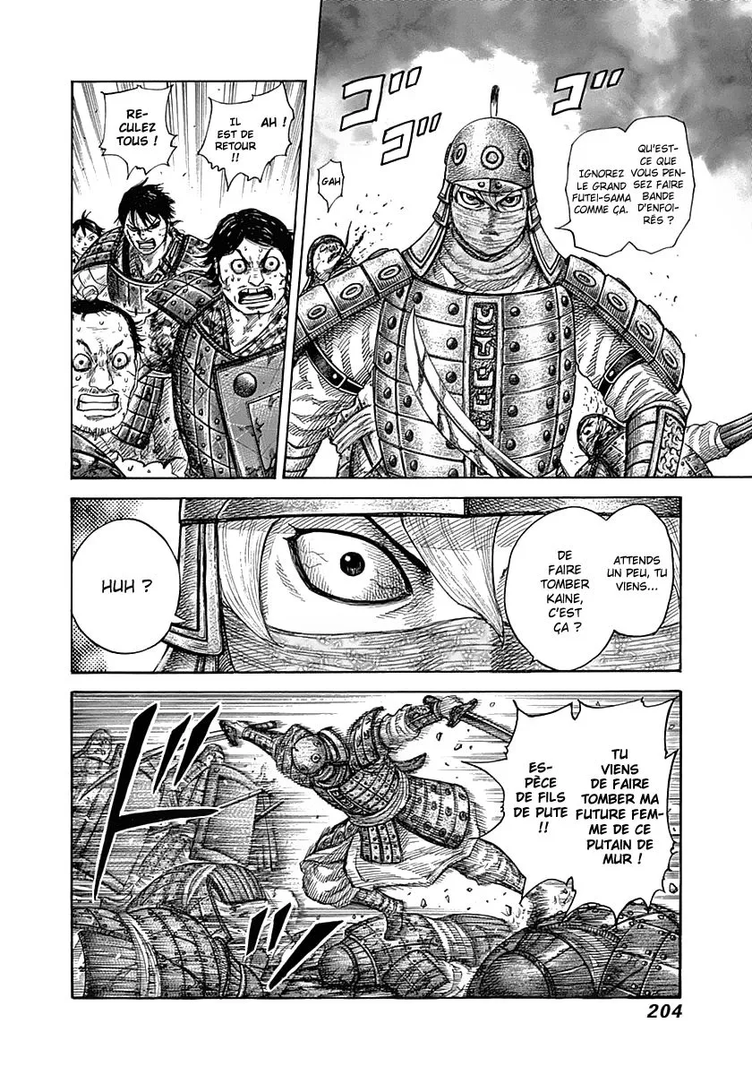 Kingdom - 338 - 655413098b0af.webp
