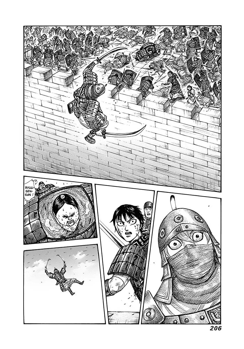 Kingdom - 338 - 6554130a00ed9.webp