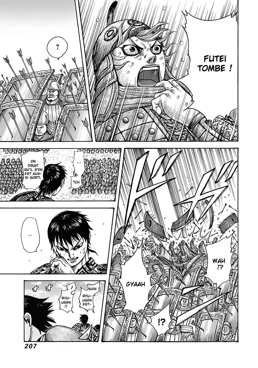 Kingdom - 338 - 6554130a3afaf.webp