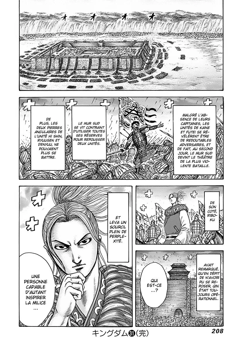 Kingdom - 338 - 6554130a70045.webp