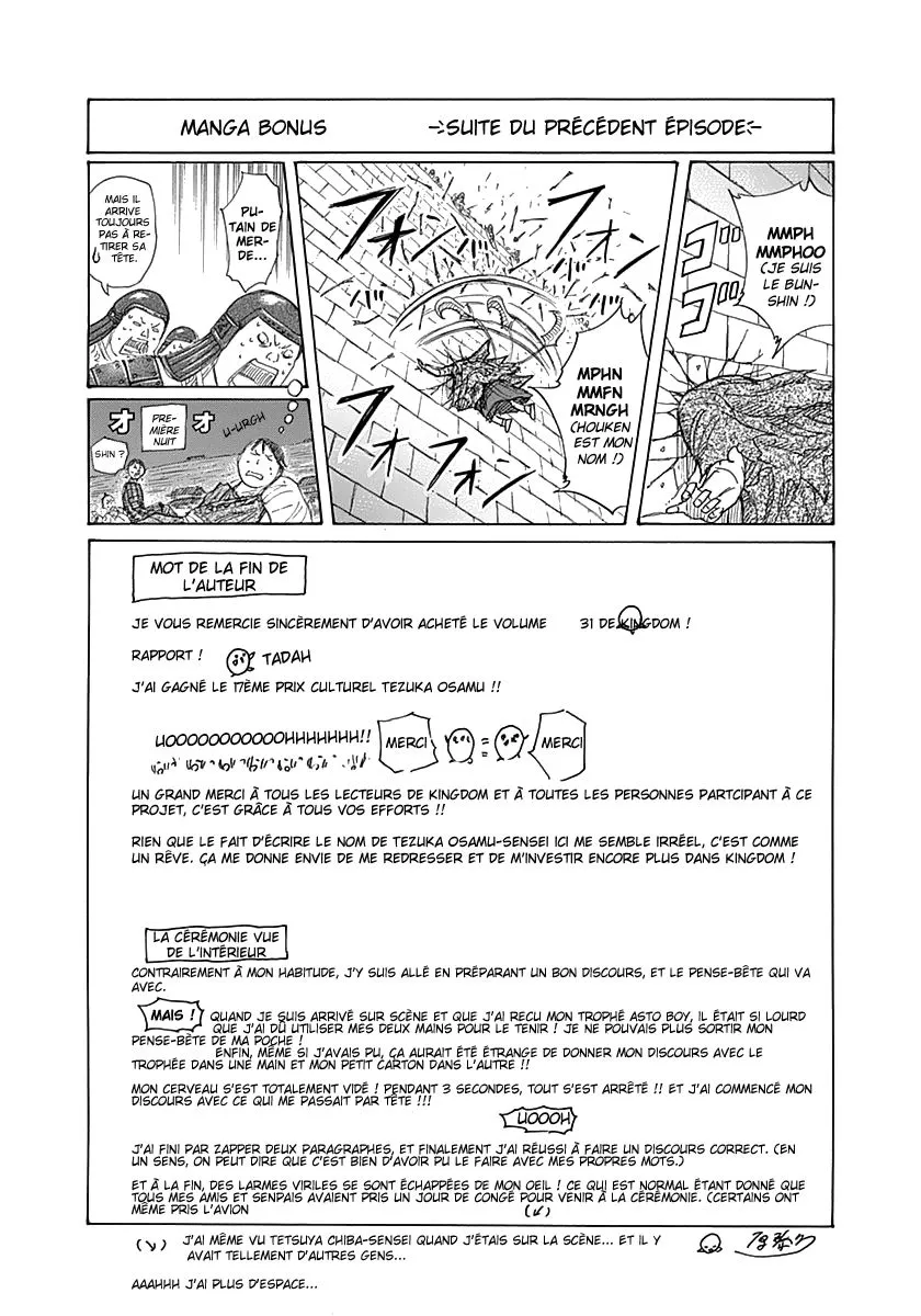 Kingdom - 338 - 6554130a9c5ba.webp