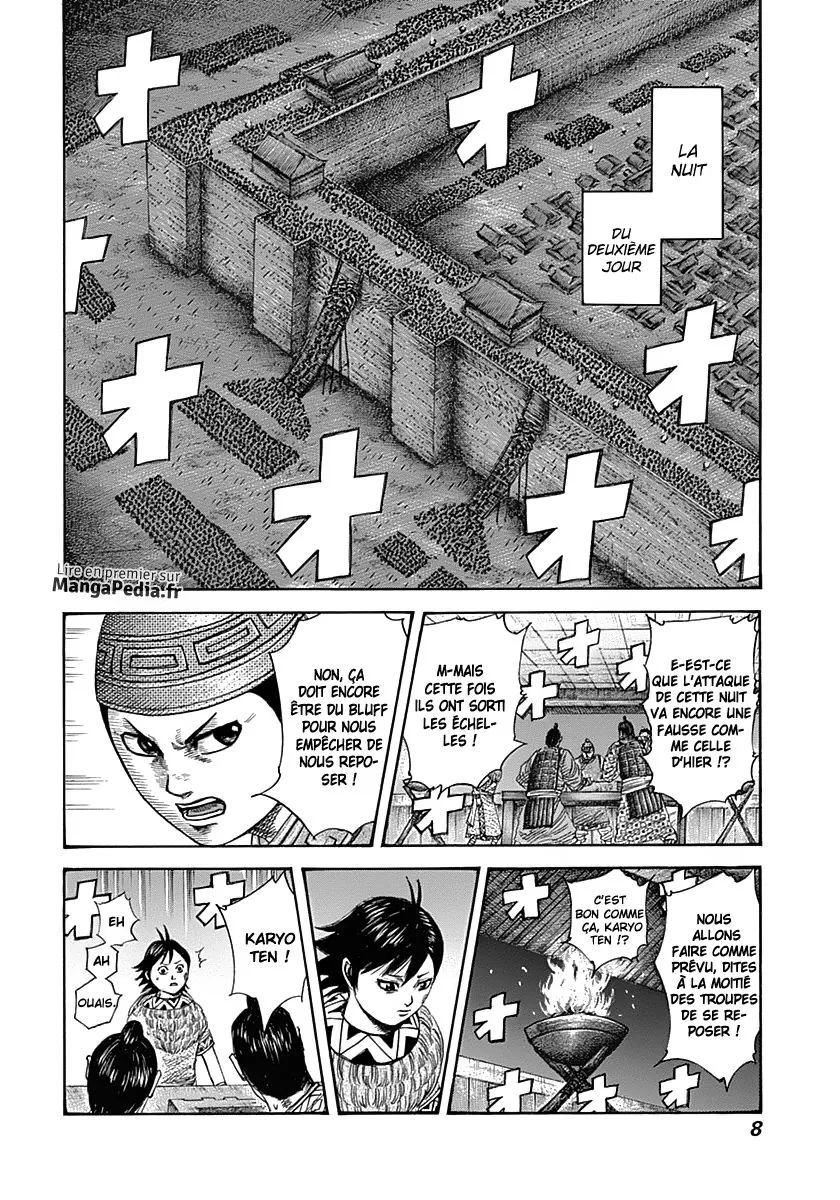 Kingdom - 339 - 6554130c718f3.webp