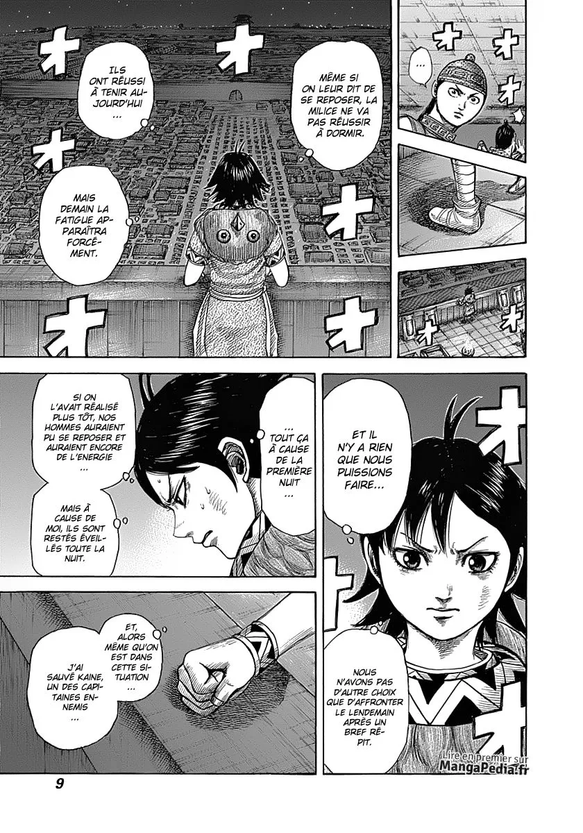 Kingdom - 339 - 6554130ca498a.webp