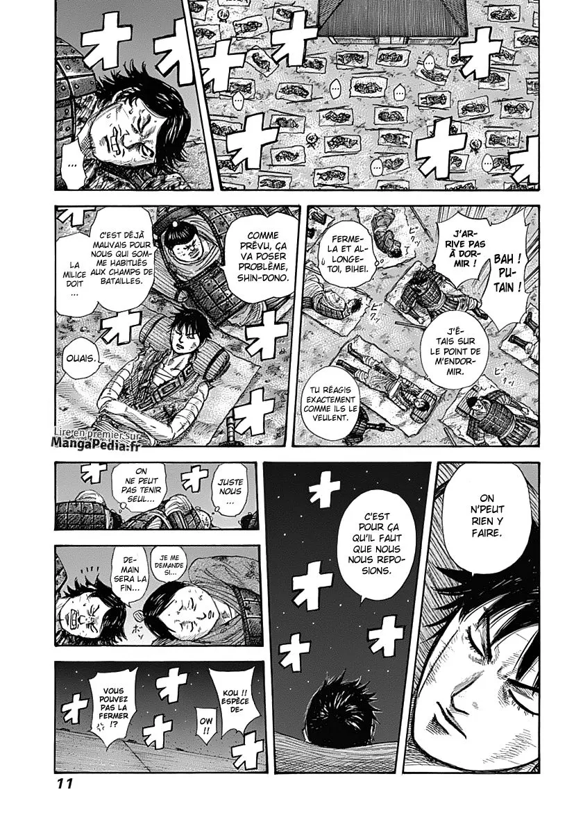 Kingdom - 339 - 6554130d15db7.webp