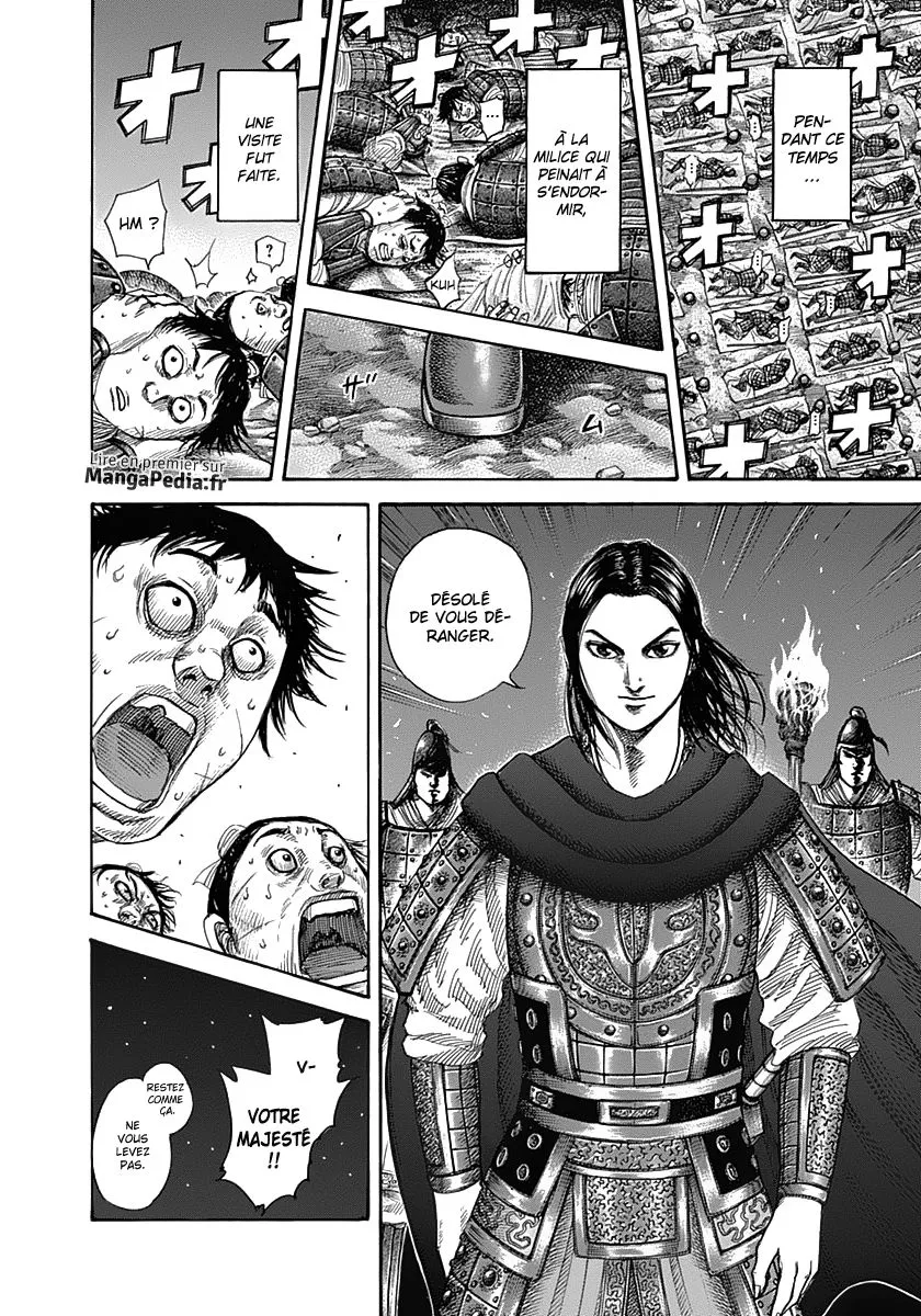 Kingdom - 339 - 6554130d55cb7.webp