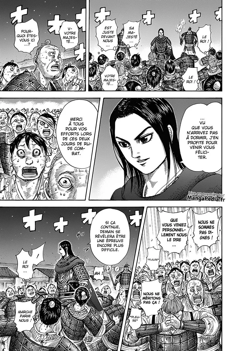 Kingdom - 339 - 6554130d900c3.webp