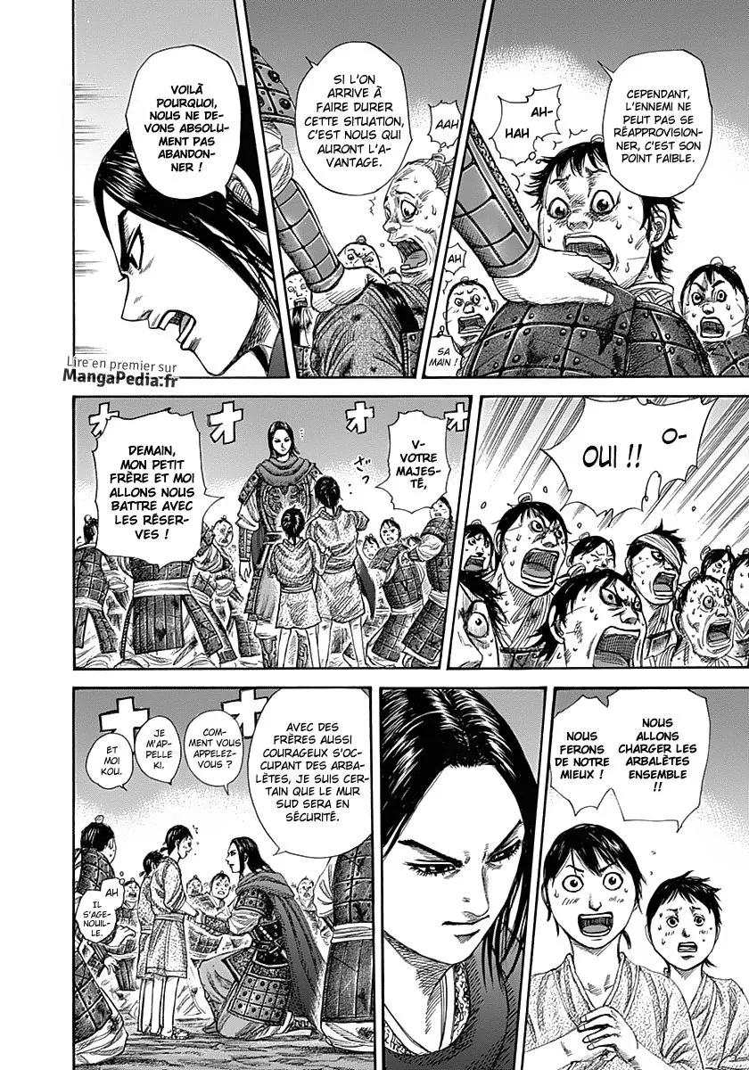 Kingdom - 339 - 6554130dcbe1f.webp