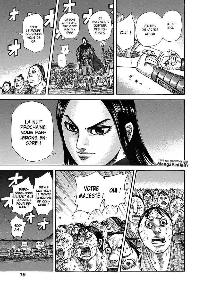 Kingdom - 339 - 6554130e0b6eb.webp