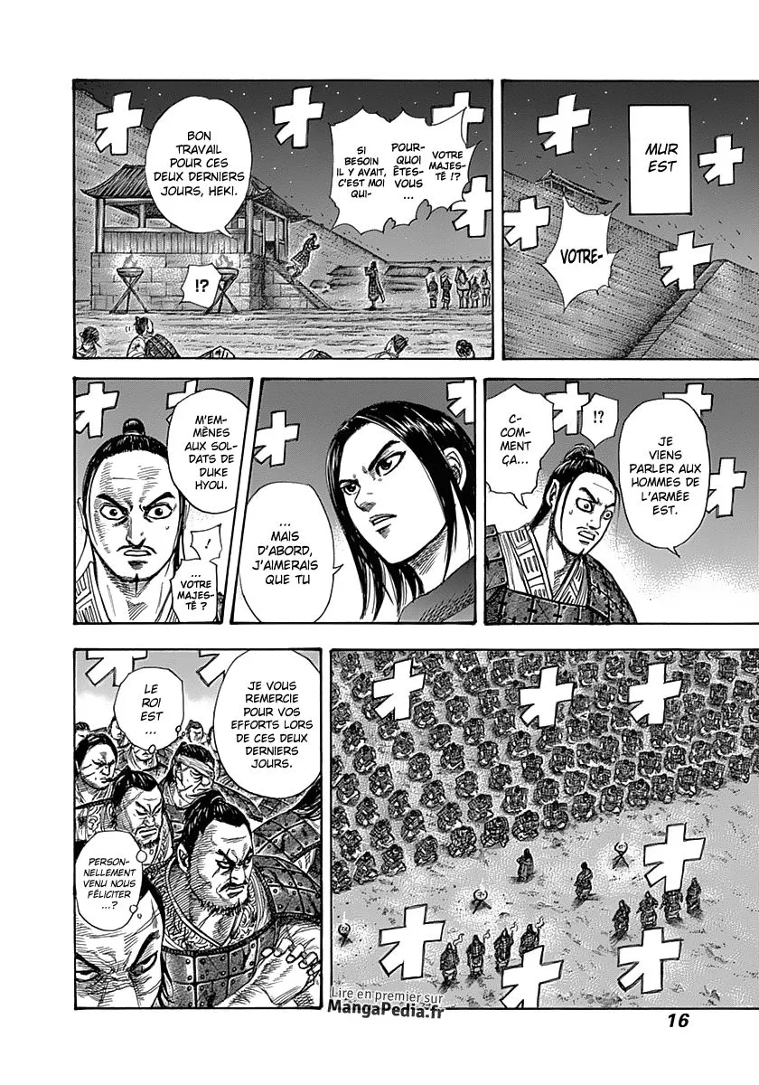 Kingdom - 339 - 6554130e471ce.webp