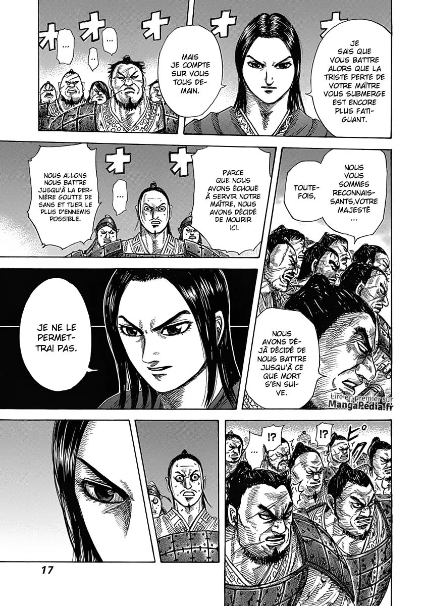 Kingdom - 339 - 6554130e810ae.webp