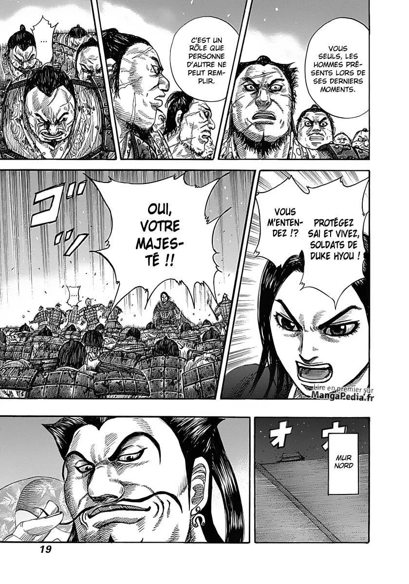 Kingdom - 339 - 6554130ef329e.webp