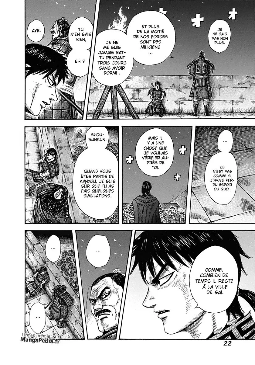 Kingdom - 339 - 6554130fa4f5f.webp